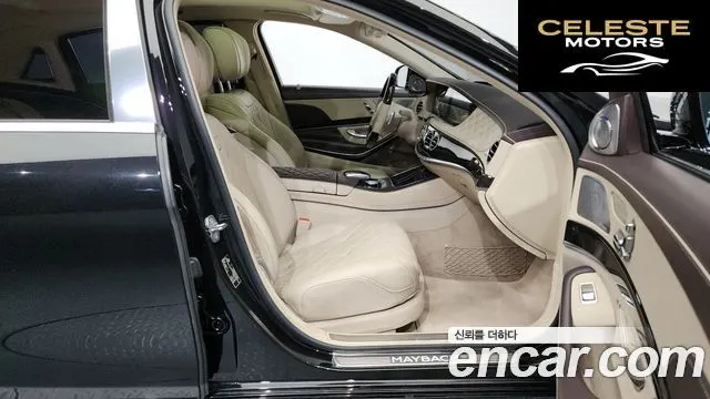 MERCEDES MAYBACH S-Classe W222 S650 2020 — photo 11 sur 20