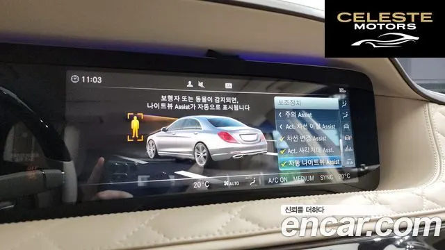 MERCEDES MAYBACH S-Classe W222 S650 2020 — photo 16 sur 20