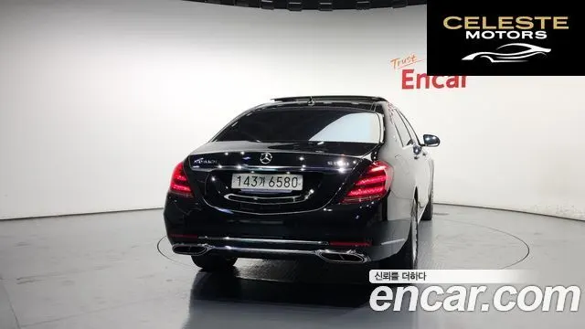 MERCEDES MAYBACH S-Classe W222 S650 2020 — photo 4 sur 20