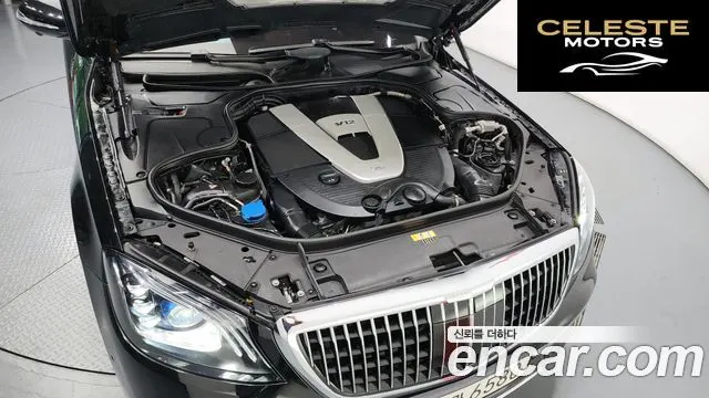 MERCEDES MAYBACH S-Classe W222 S650 2020 — photo 6 sur 20