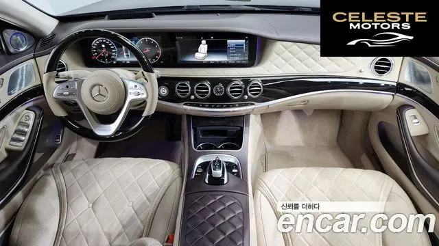 MERCEDES MAYBACH S-Classe W222 S650 2020 — photo 7 sur 20
