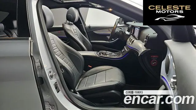 MERCEDES BENZ E-Classe W213 E250 Avantgarde 2020 — photo 10 sur 20
