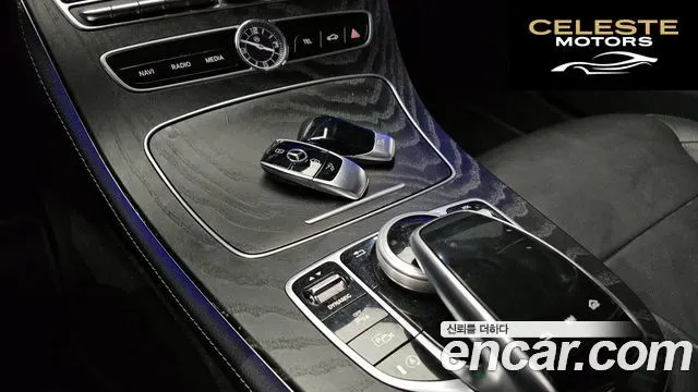 MERCEDES BENZ E-Classe W213 E250 Avantgarde 2020 — photo 17 sur 20
