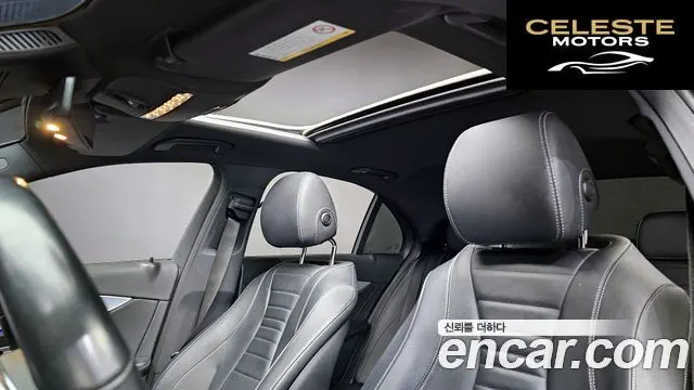 MERCEDES BENZ E-Classe W213 E250 Avantgarde 2020 — photo 19 sur 20