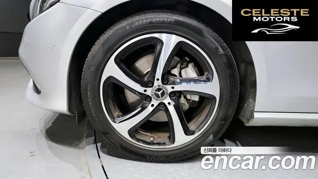 MERCEDES BENZ E-Classe W213 E250 Avantgarde 2020 — photo 5 sur 20