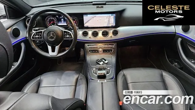 MERCEDES BENZ E-Classe W213 E250 Avantgarde 2020 — photo 7 sur 20