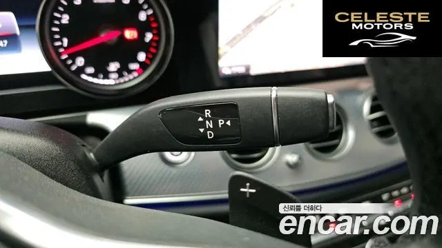 MERCEDES BENZ E-Classe W213 E250 Avantgarde 2020 — photo 9 sur 20