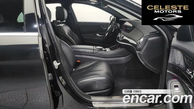 MERCEDES BENZ S-Classe W222 S450L 2018 — photo 11 sur 20