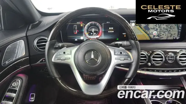 MERCEDES BENZ S-Classe W222 S450L 2018 — photo 13 sur 20