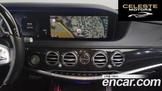 MERCEDES BENZ S-Classe W222 S450L 2018 — photo 14 sur 20