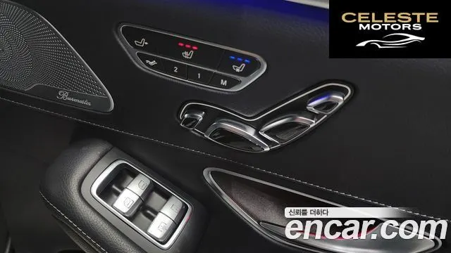 MERCEDES BENZ S-Classe W222 S450L 2018 — photo 19 sur 20