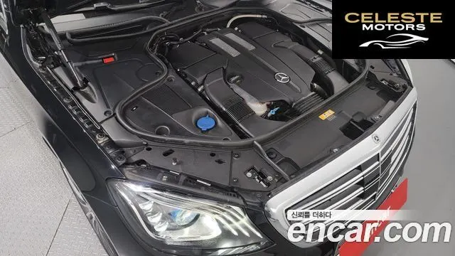 MERCEDES BENZ S-Classe W222 S450L 2018 — photo 6 sur 20