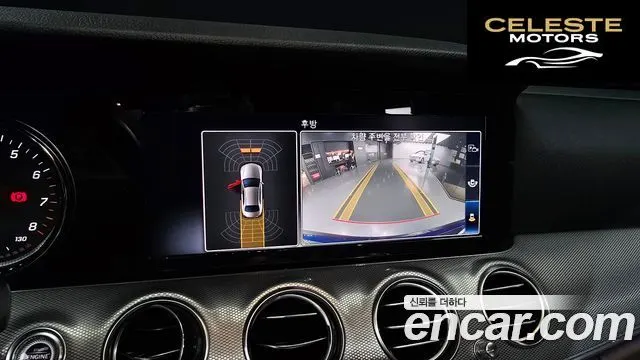 MERCEDES BENZ E-Classe W213 E300 Avantgarde 2019 — photo 14 sur 20