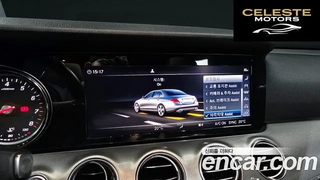 MERCEDES BENZ E-Classe W213 E300 Avantgarde 2019 — photo 15 sur 20