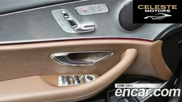 MERCEDES BENZ E-Classe W213 E300 Avantgarde 2019 — photo 17 sur 20