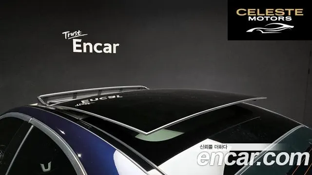 MERCEDES BENZ E-Classe W213 E300 Avantgarde 2019 — photo 19 sur 20