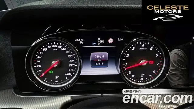 MERCEDES BENZ E-Classe W213 E300 Avantgarde 2019 — photo 8 sur 20
