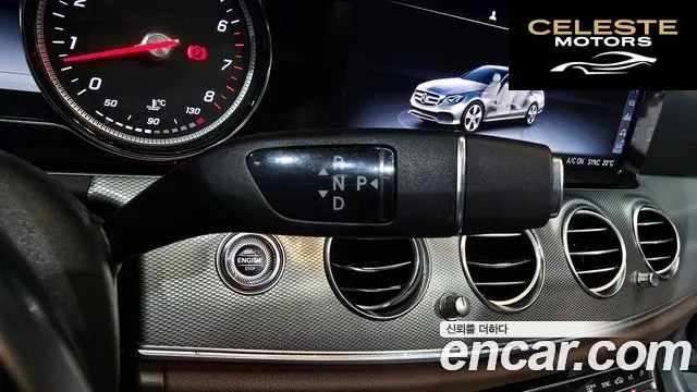 MERCEDES BENZ E-Classe W213 E300 Avantgarde 2019 — photo 9 sur 20