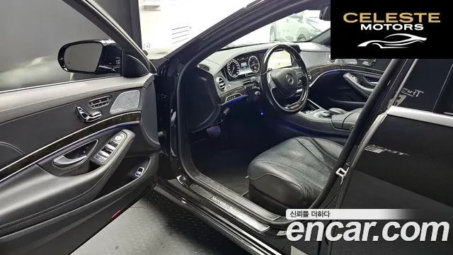 MERCEDES BENZ S-Classe W222 S350 4MATIC 2015 — photo 10 sur 20