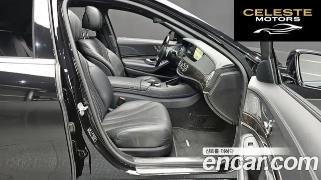 MERCEDES BENZ S-Classe W222 S350 4MATIC 2015 — photo 11 sur 20