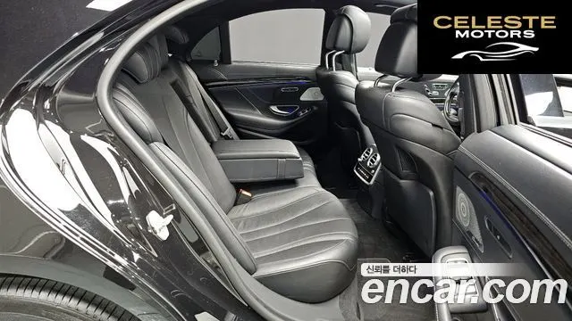 MERCEDES BENZ S-Classe W222 S350 4MATIC 2015 — photo 12 sur 20