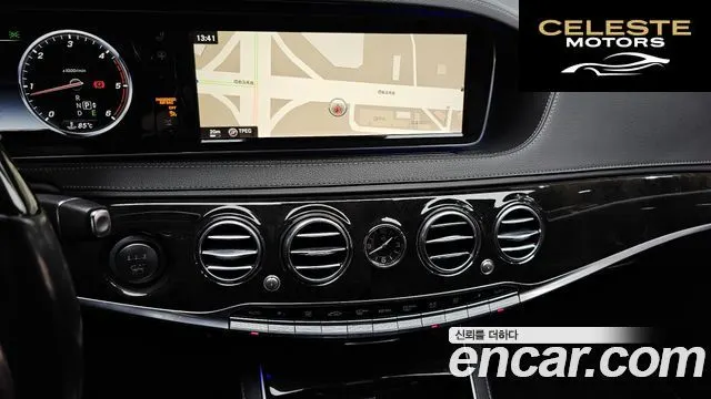 MERCEDES BENZ S-Classe W222 S350 4MATIC 2015 — photo 14 sur 20