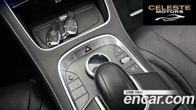 MERCEDES BENZ S-Classe W222 S350 4MATIC 2015 — photo 17 sur 20