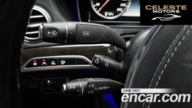 MERCEDES BENZ S-Classe W222 S350 4MATIC 2015 — photo 18 sur 20