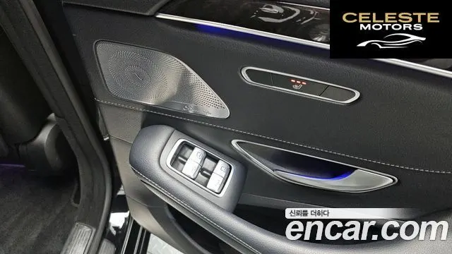 MERCEDES BENZ S-Classe W222 S350 4MATIC 2015 — photo 19 sur 20