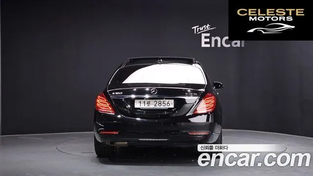 MERCEDES BENZ S-Classe W222 S350 4MATIC 2015 — photo 4 sur 20