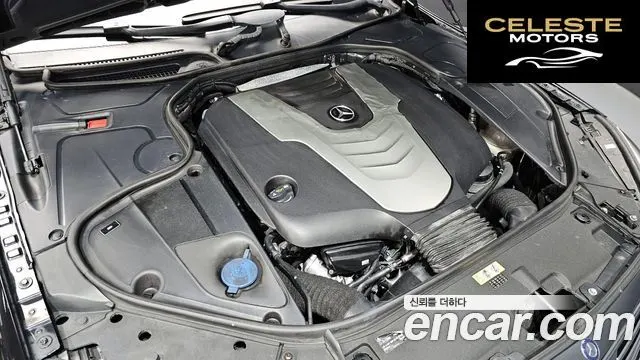 MERCEDES BENZ S-Classe W222 S350 4MATIC 2015 — photo 6 sur 20