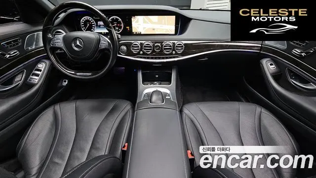 MERCEDES BENZ S-Classe W222 S350 4MATIC 2015 — photo 7 sur 20