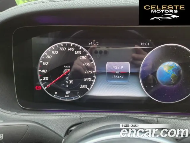 MERCEDES BENZ S-Classe W222 S400L d 4MATIC 2018 — photo 10 sur 19