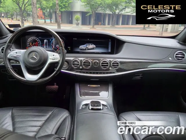 MERCEDES BENZ S-Classe W222 S400L d 4MATIC 2018 — photo 12 sur 19