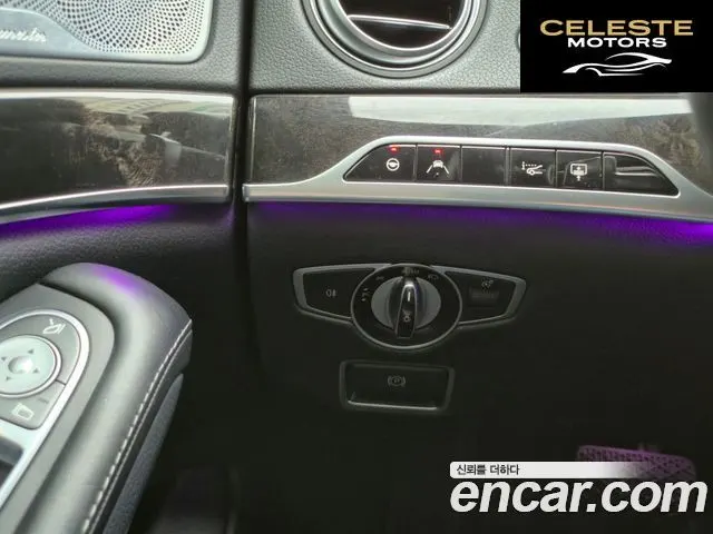 MERCEDES BENZ S-Classe W222 S400L d 4MATIC 2018 — photo 13 sur 19