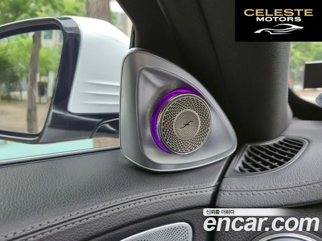 MERCEDES BENZ S-Classe W222 S400L d 4MATIC 2018 — photo 14 sur 19