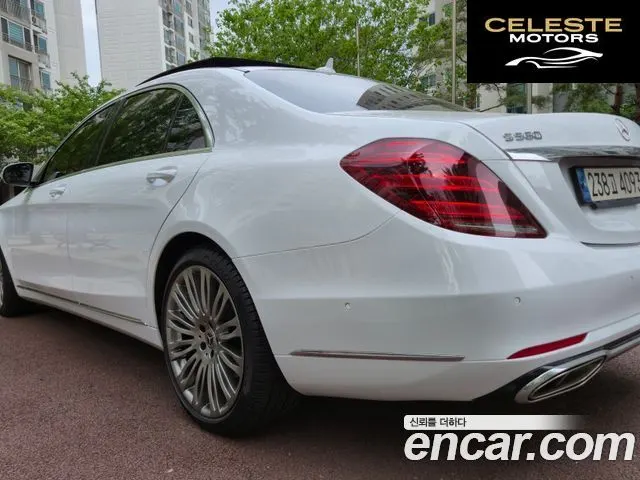 MERCEDES BENZ S-Classe W222 S400L d 4MATIC 2018 — photo 2 sur 19