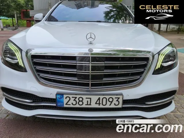 MERCEDES BENZ S-Classe W222 S400L d 4MATIC 2018 — photo 3 sur 19