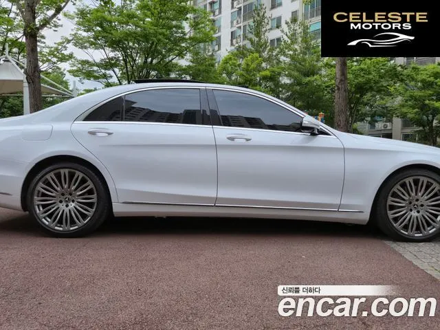 MERCEDES BENZ S-Classe W222 S400L d 4MATIC 2018 — photo 6 sur 19