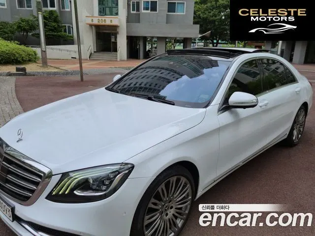 MERCEDES BENZ S-Classe W222 S400L d 4MATIC 2018 — photo 7 sur 19