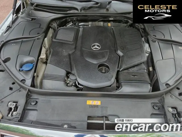 MERCEDES BENZ S-Classe W222 S400L d 4MATIC 2018 — photo 8 sur 19