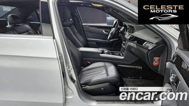 MERCEDES BENZ E-Classe W212 E220 CDI Avantgarde 2014 — photo 10 sur 20