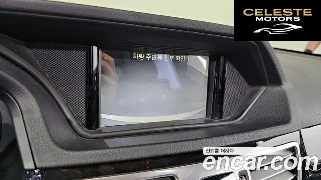 MERCEDES BENZ E-Classe W212 E220 CDI Avantgarde 2014 — photo 16 sur 20
