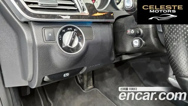 MERCEDES BENZ E-Classe W212 E220 CDI Avantgarde 2014 — photo 17 sur 20