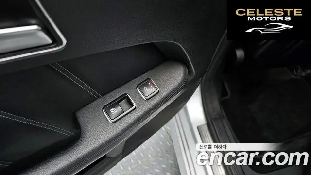 MERCEDES BENZ E-Classe W212 E220 CDI Avantgarde 2014 — photo 18 sur 20