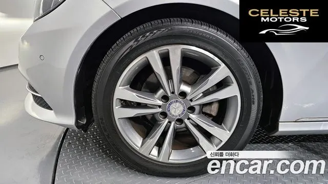 MERCEDES BENZ E-Classe W212 E220 CDI Avantgarde 2014 — photo 5 sur 20
