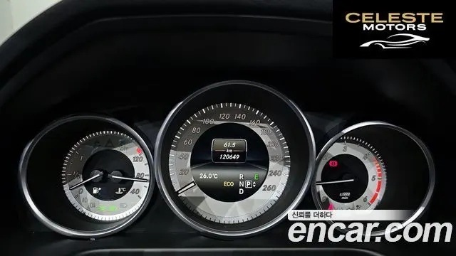 MERCEDES BENZ E-Classe W212 E220 CDI Avantgarde 2014 — photo 8 sur 20