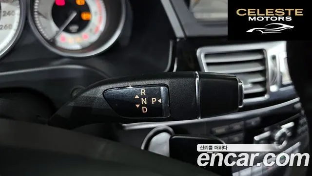 MERCEDES BENZ E-Classe W212 E220 CDI Avantgarde 2014 — photo 9 sur 20
