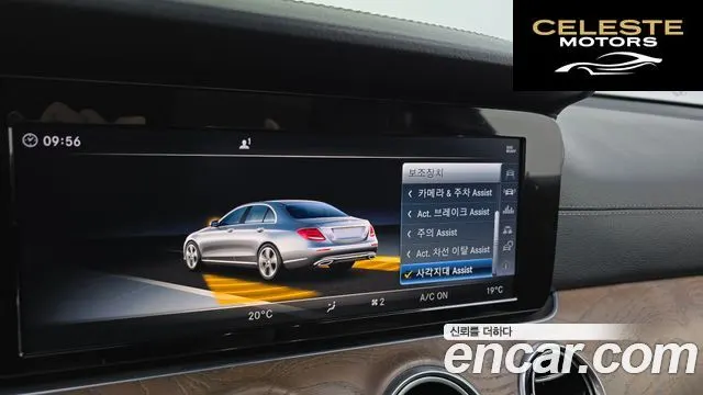 MERCEDES BENZ E-Classe W213 E220d Exclusive 2018 — photo 16 sur 26