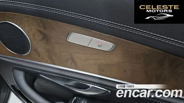 MERCEDES BENZ E-Classe W213 E220d Exclusive 2018 — photo 18 sur 26